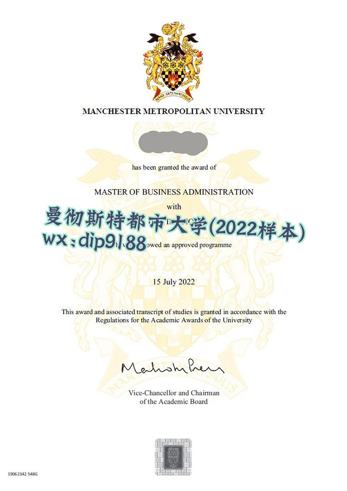 曼彻斯特都市大学学历2022毕业证样本图