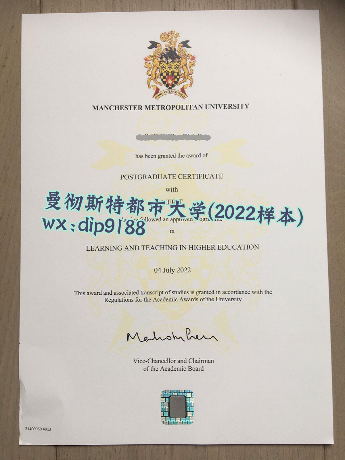 曼彻斯特都市大学学历2022毕业证样本图