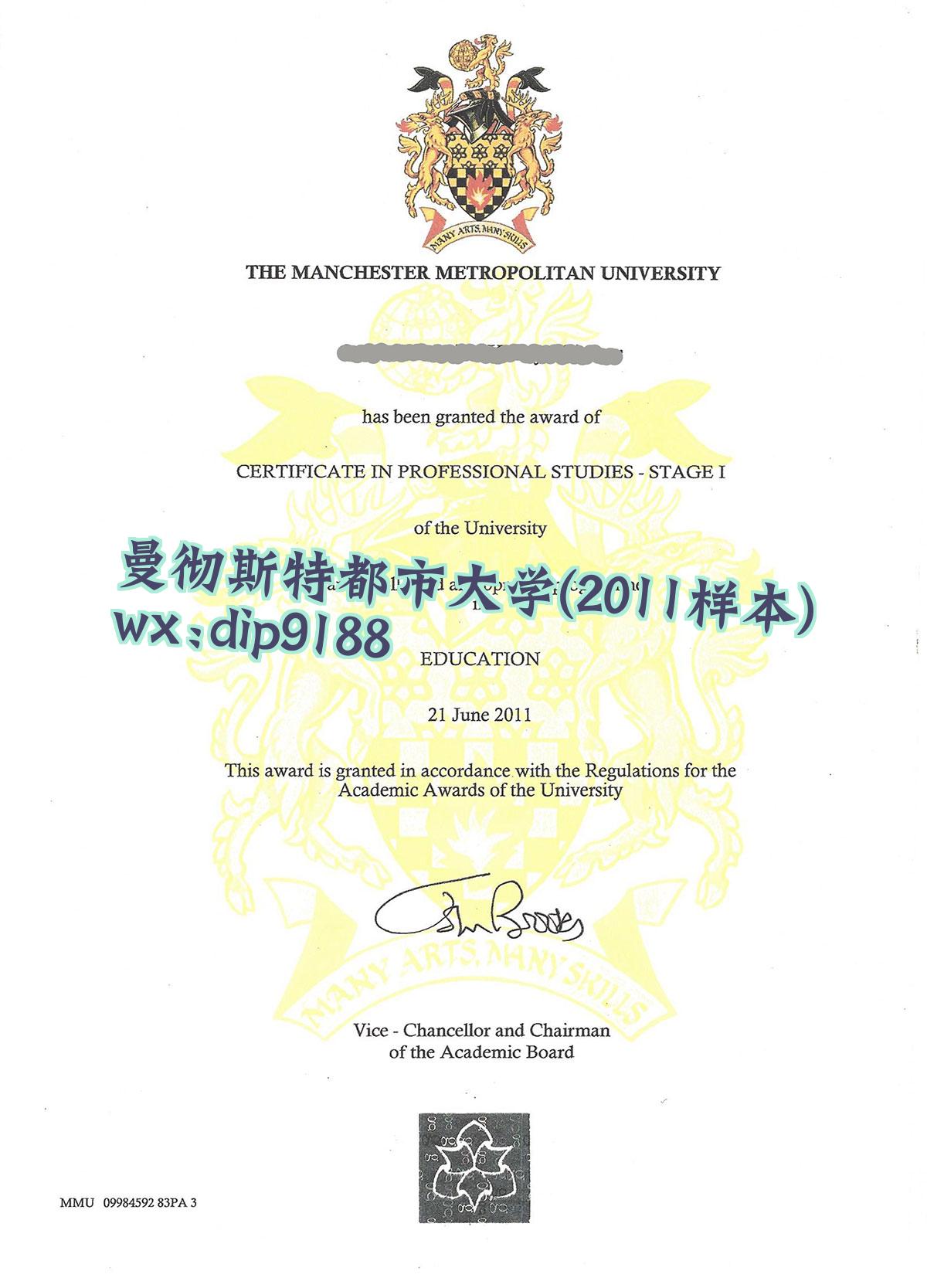曼彻斯特都市大学学历2011毕业证样本图