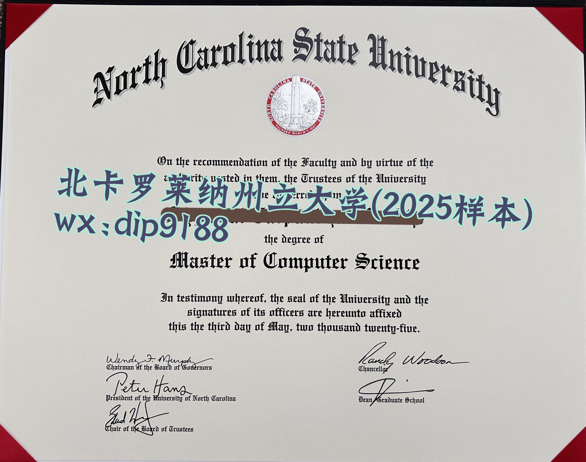 北卡罗莱纳州立大学学历2025毕业证样本图