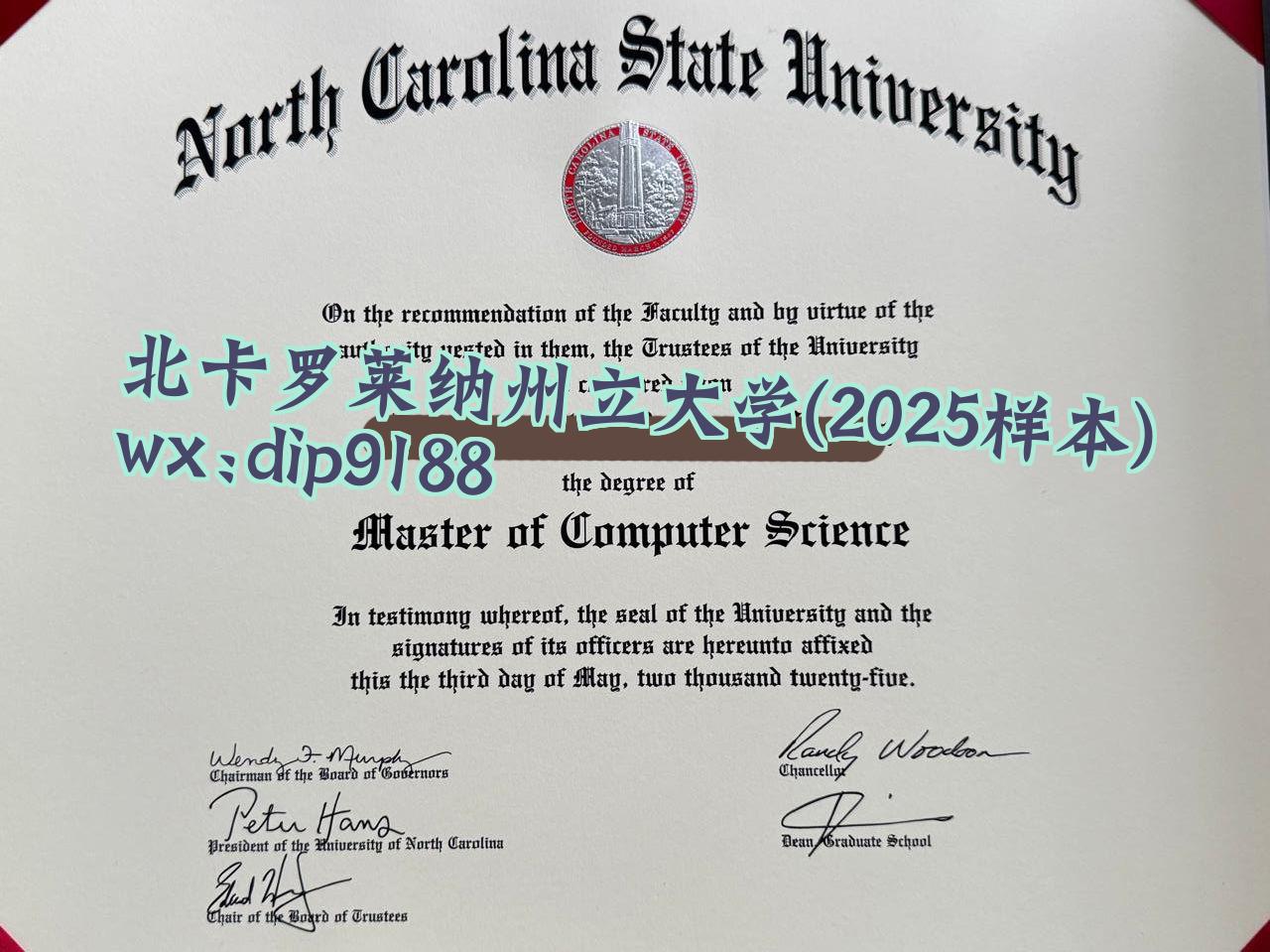北卡罗莱纳州立大学学历2025毕业证样本图