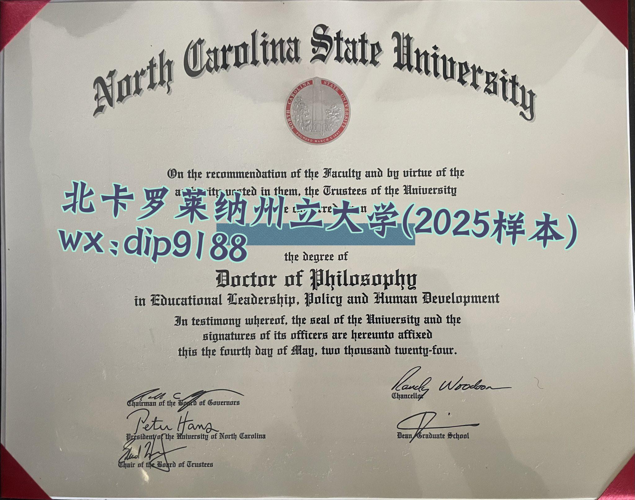 北卡罗莱纳州立大学学历2025毕业证样本图