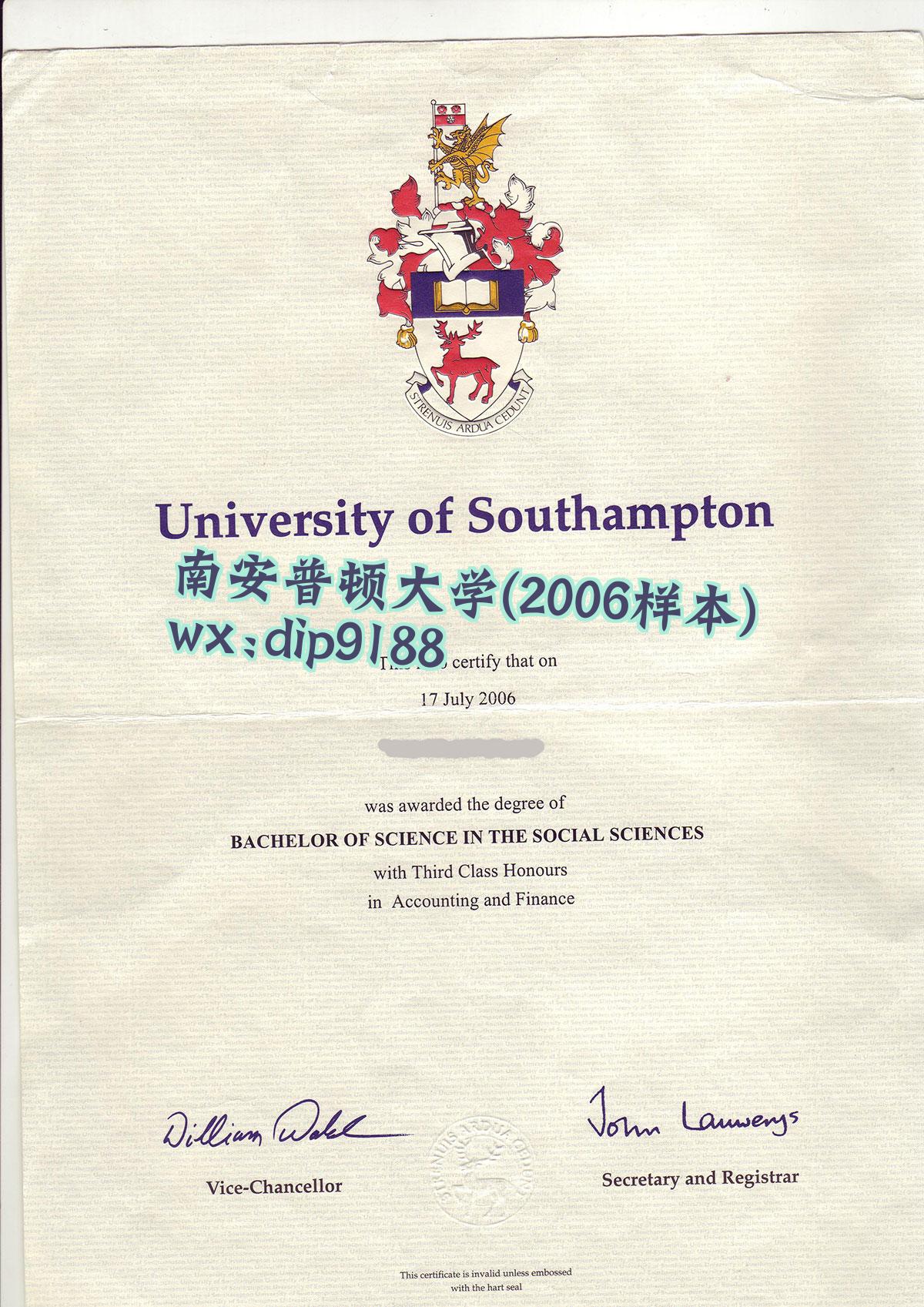 南安普顿大学学历2006毕业证样本图