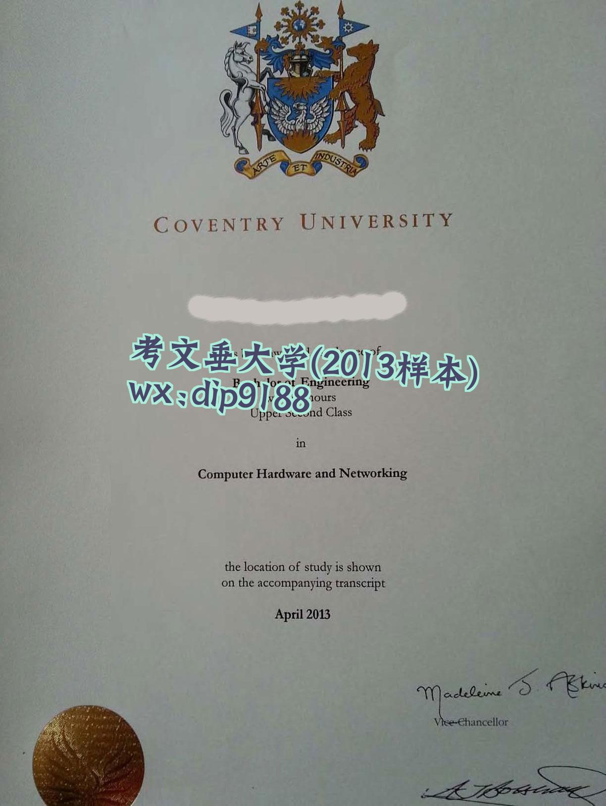 考文垂大学学历2013毕业证样本图 考文垂大学学历2013毕业证样本图片