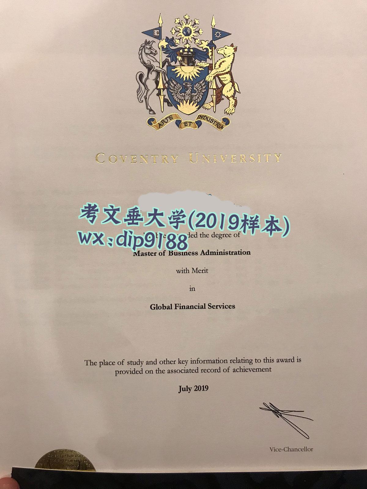 考文垂大学学历2019毕业证样本图