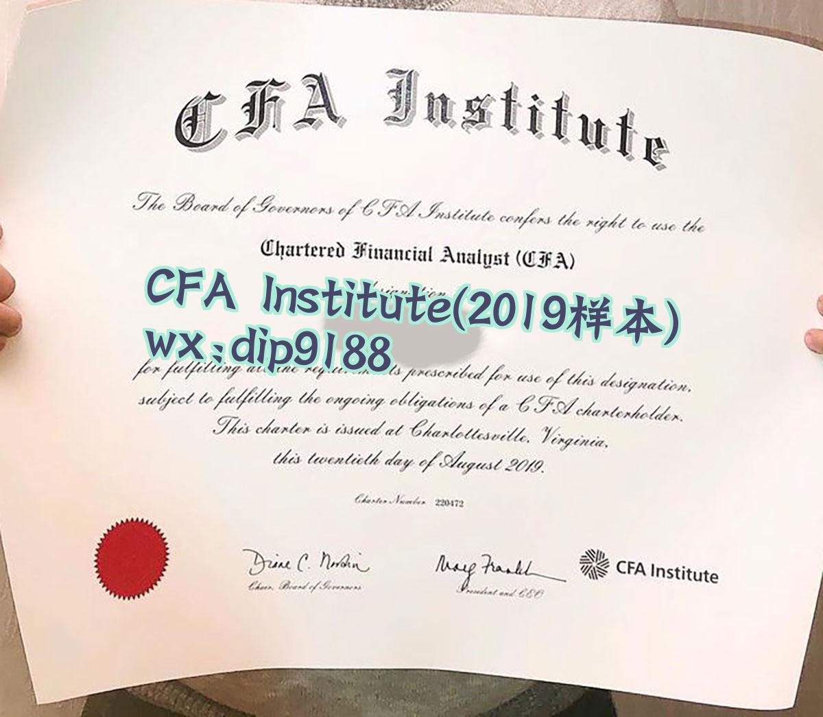 CFA Institute学历2019毕业证样本图