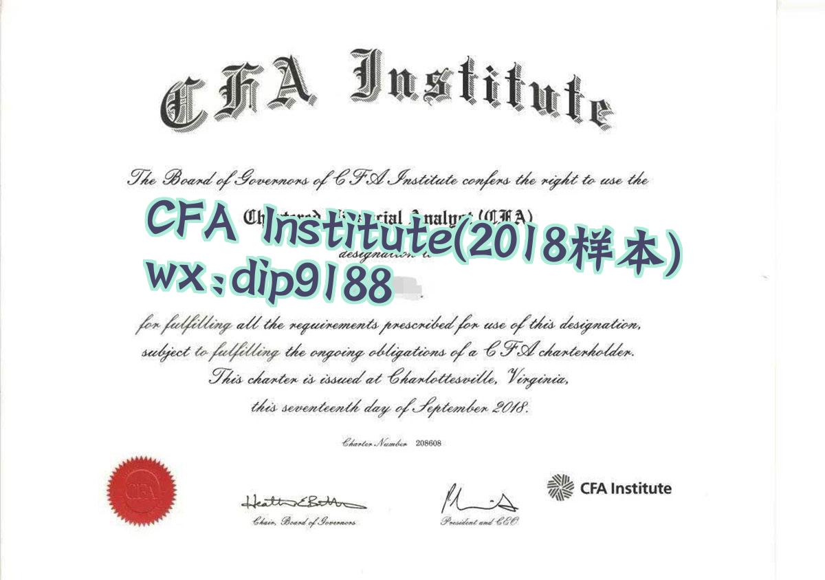 CFA Institute学历2018毕业证样本图