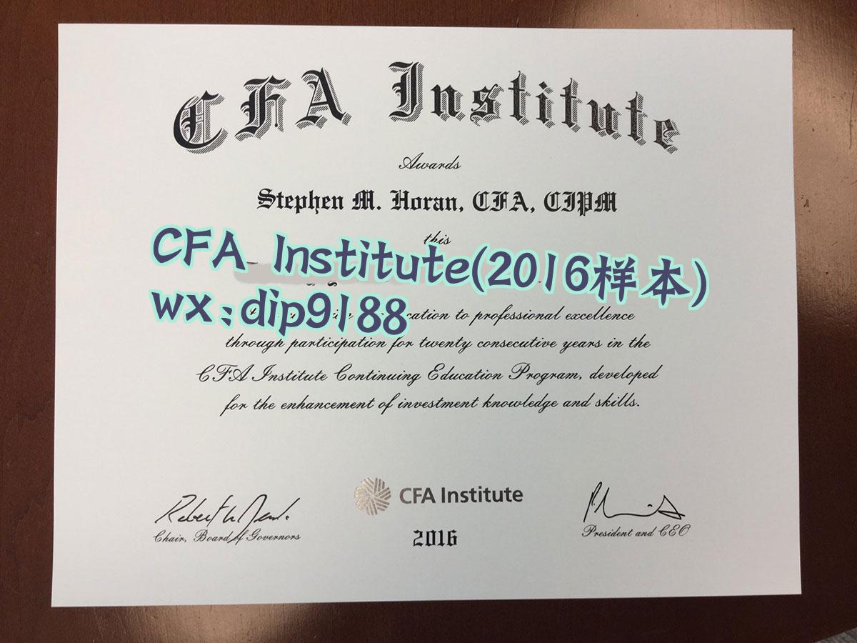 CFA Institute学历2016毕业证样本图