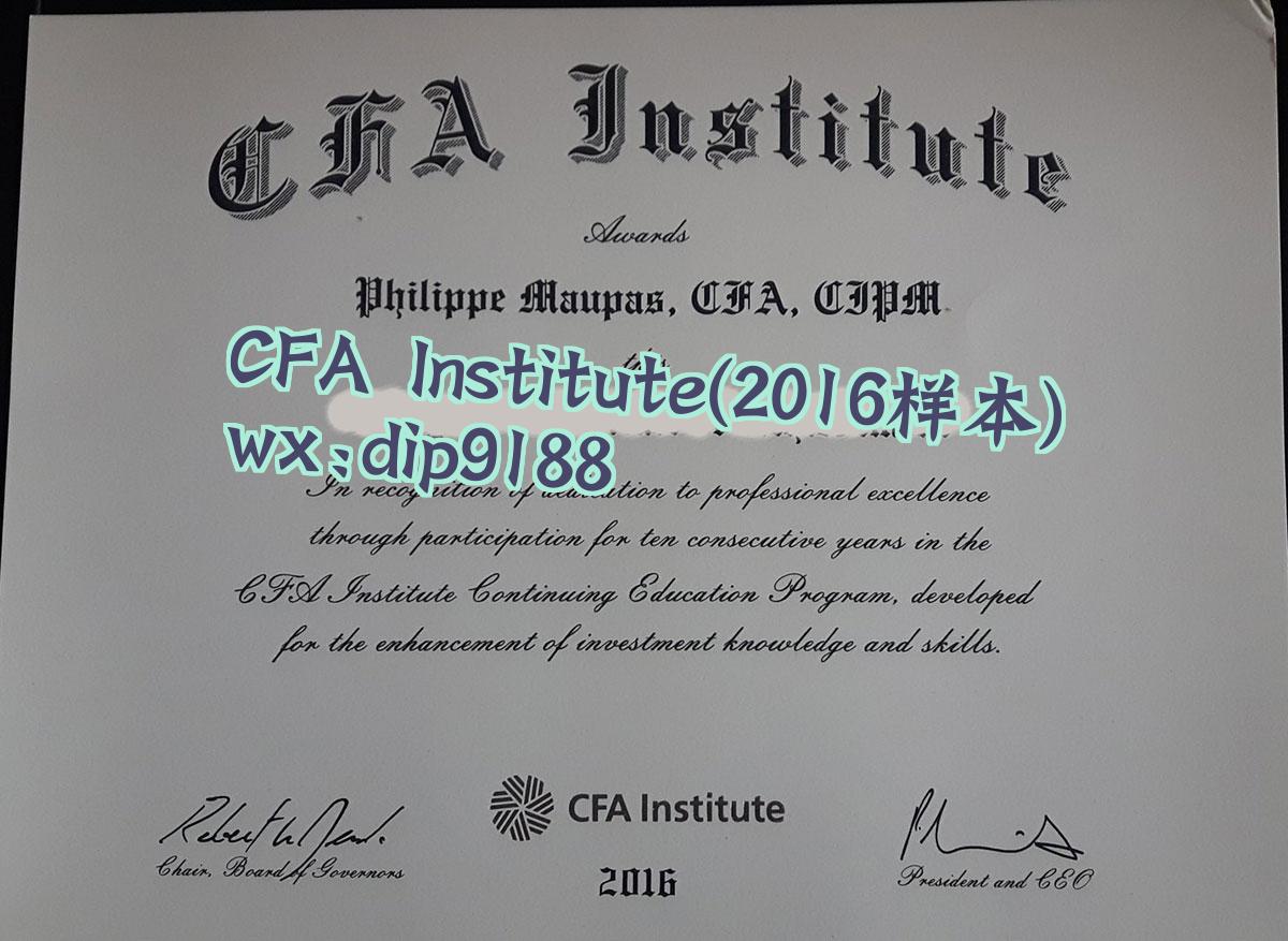 CFA Institute学历2016毕业证样本图