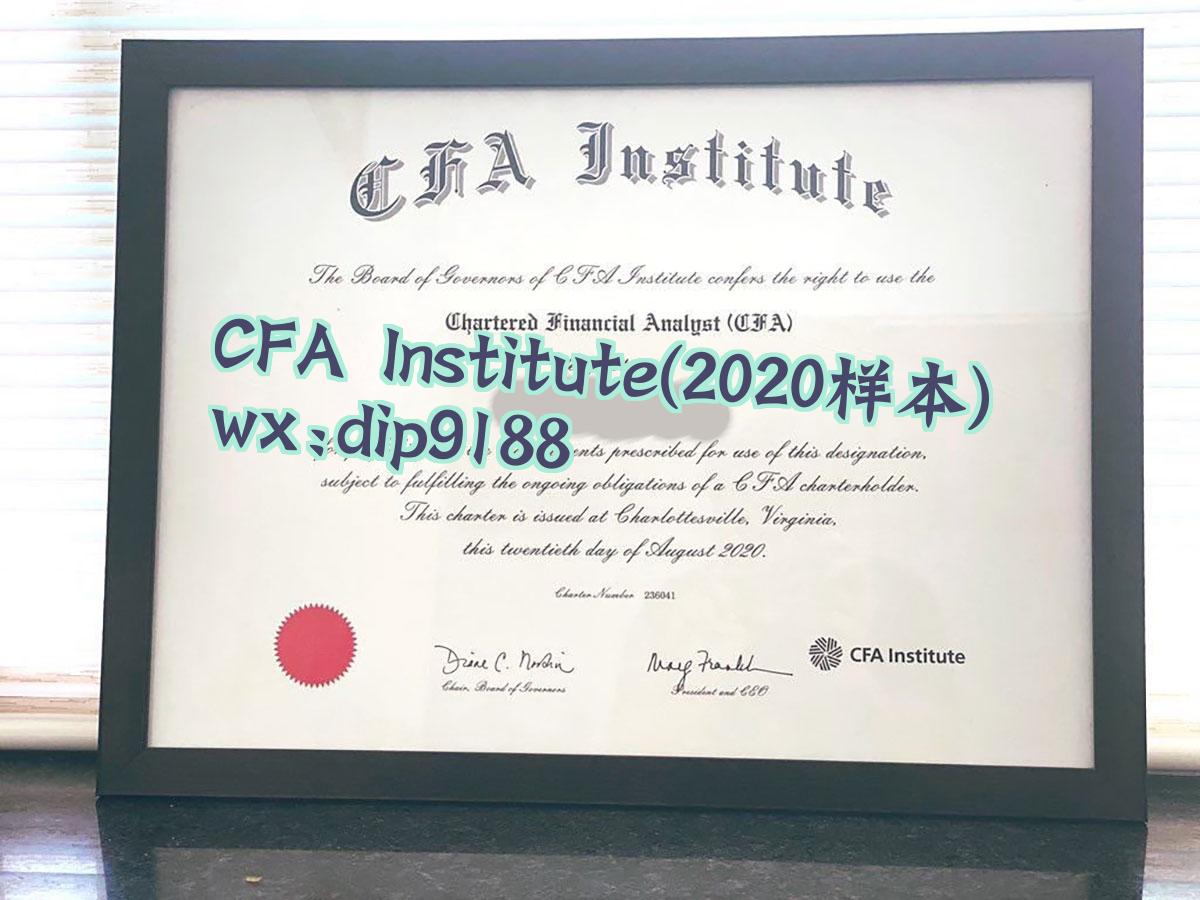 CFA Institute学历2020毕业证样本图