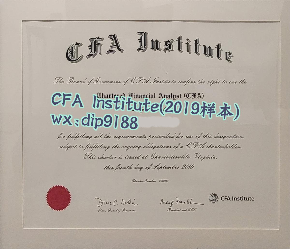 CFA Institute学历2019毕业证样本图