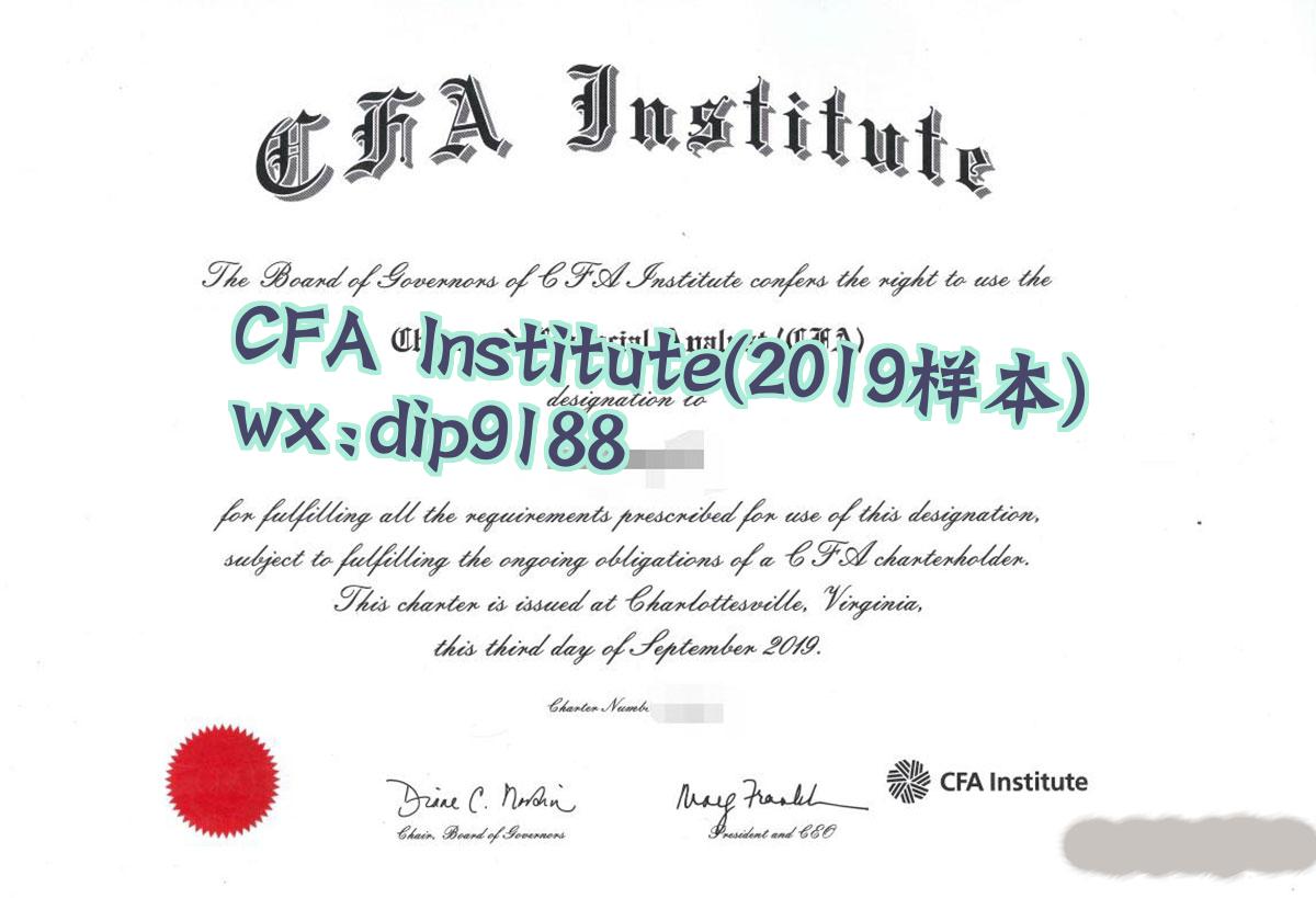 CFA Institute学历2019毕业证样本图