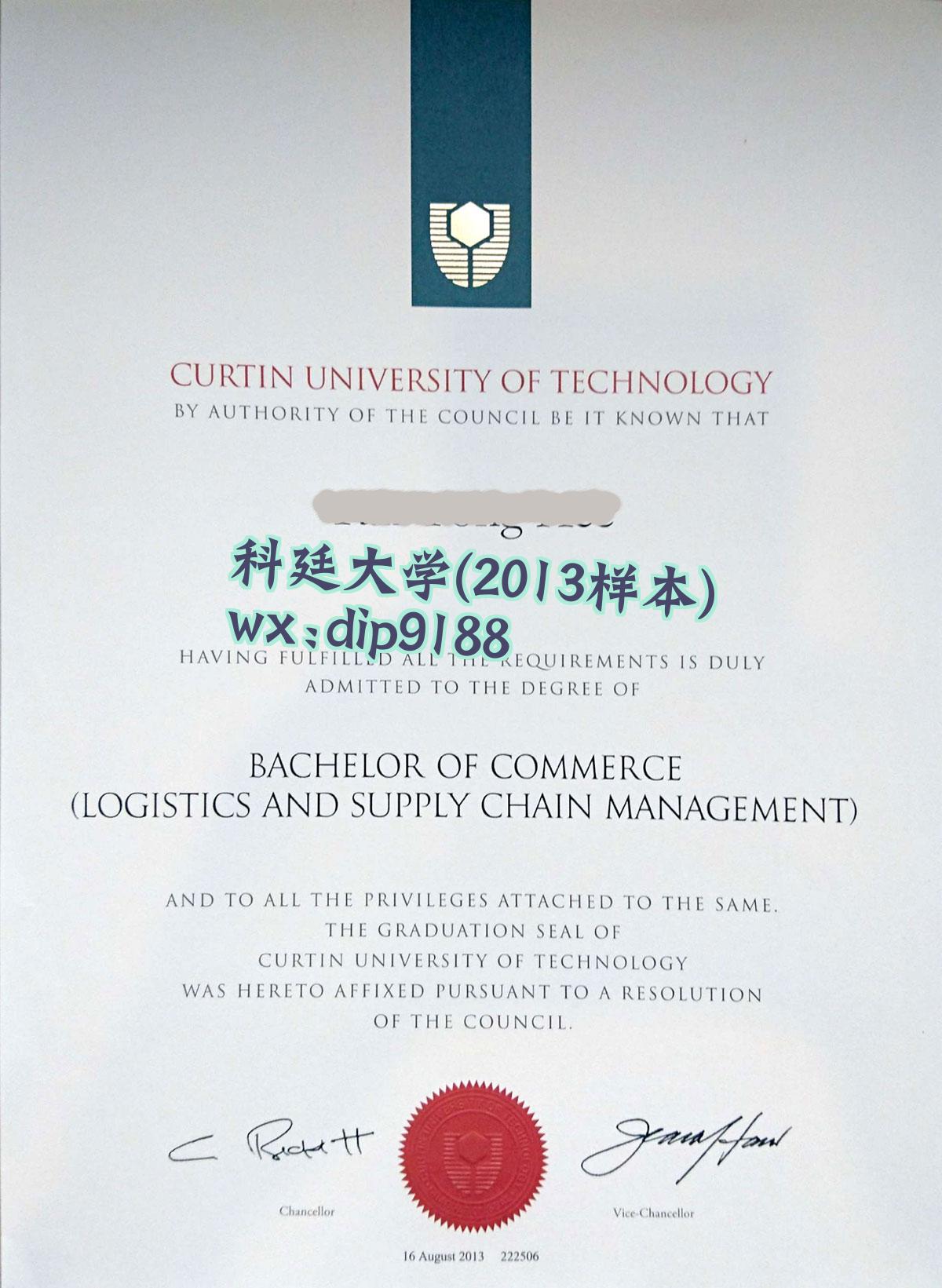 科廷大学学历2013毕业证样本图