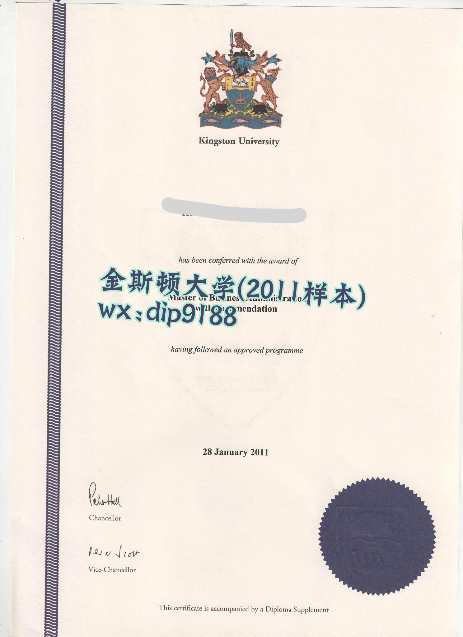 金斯顿大学学历2011毕业证样本图