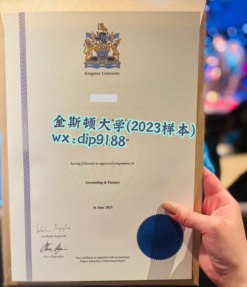金斯顿大学学历2023毕业证样本图