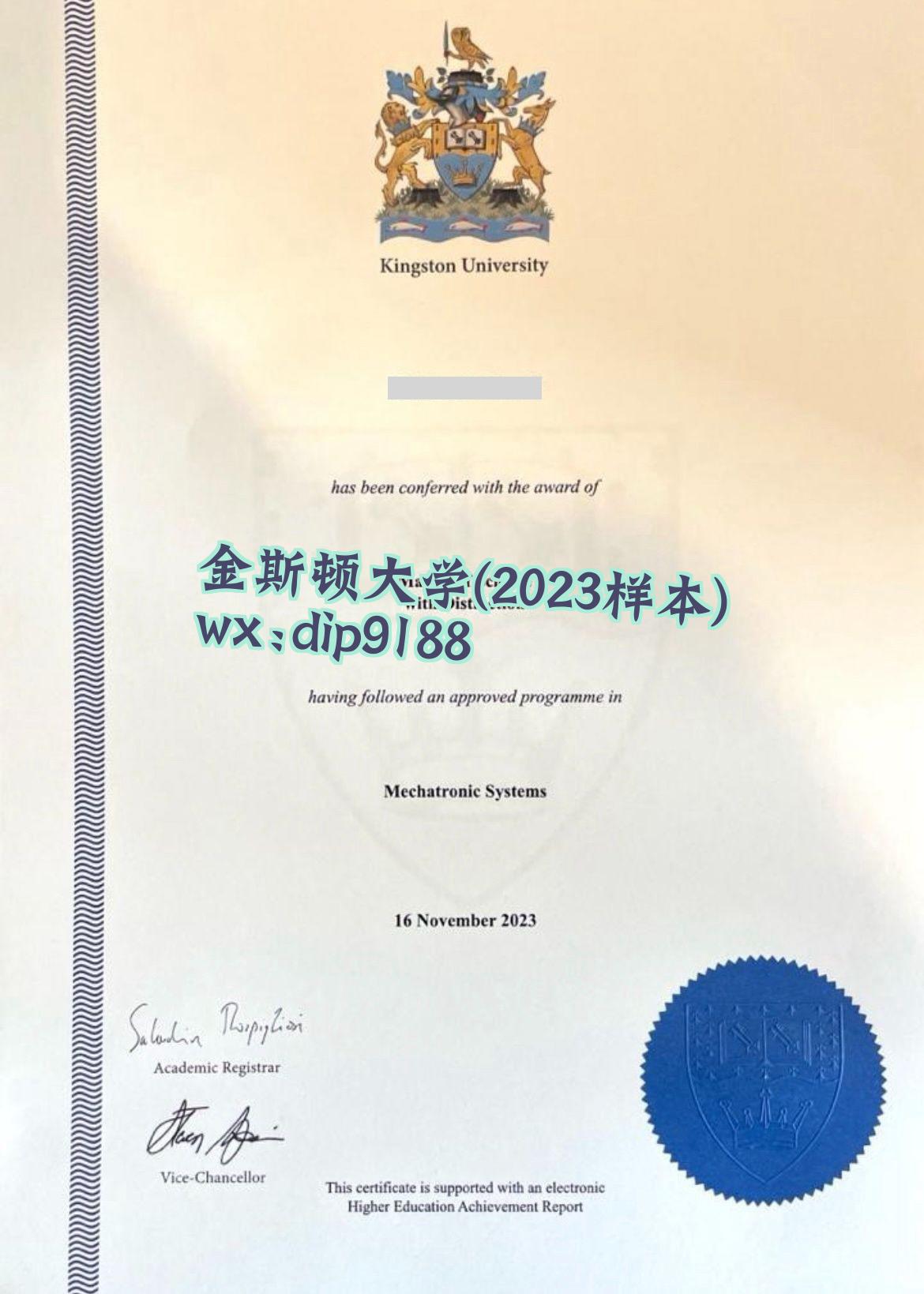 金斯顿大学学历2023毕业证样本图