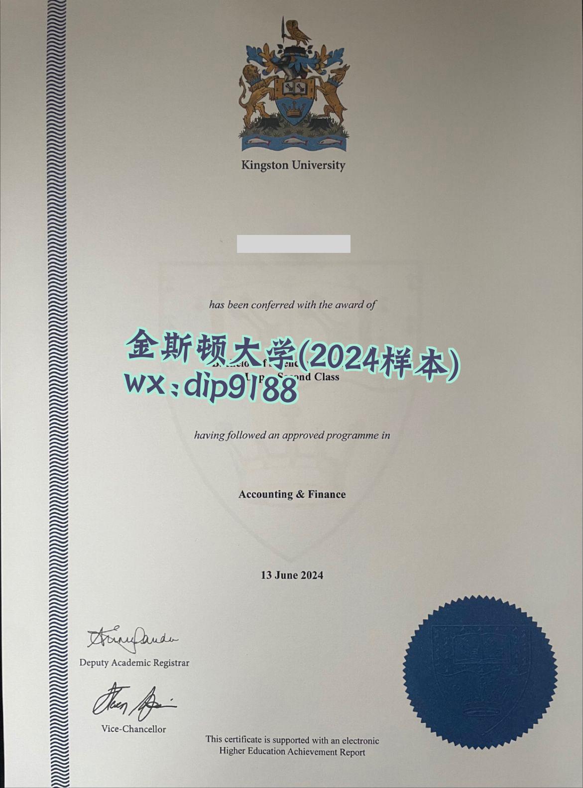 金斯顿大学学历2024毕业证样本图