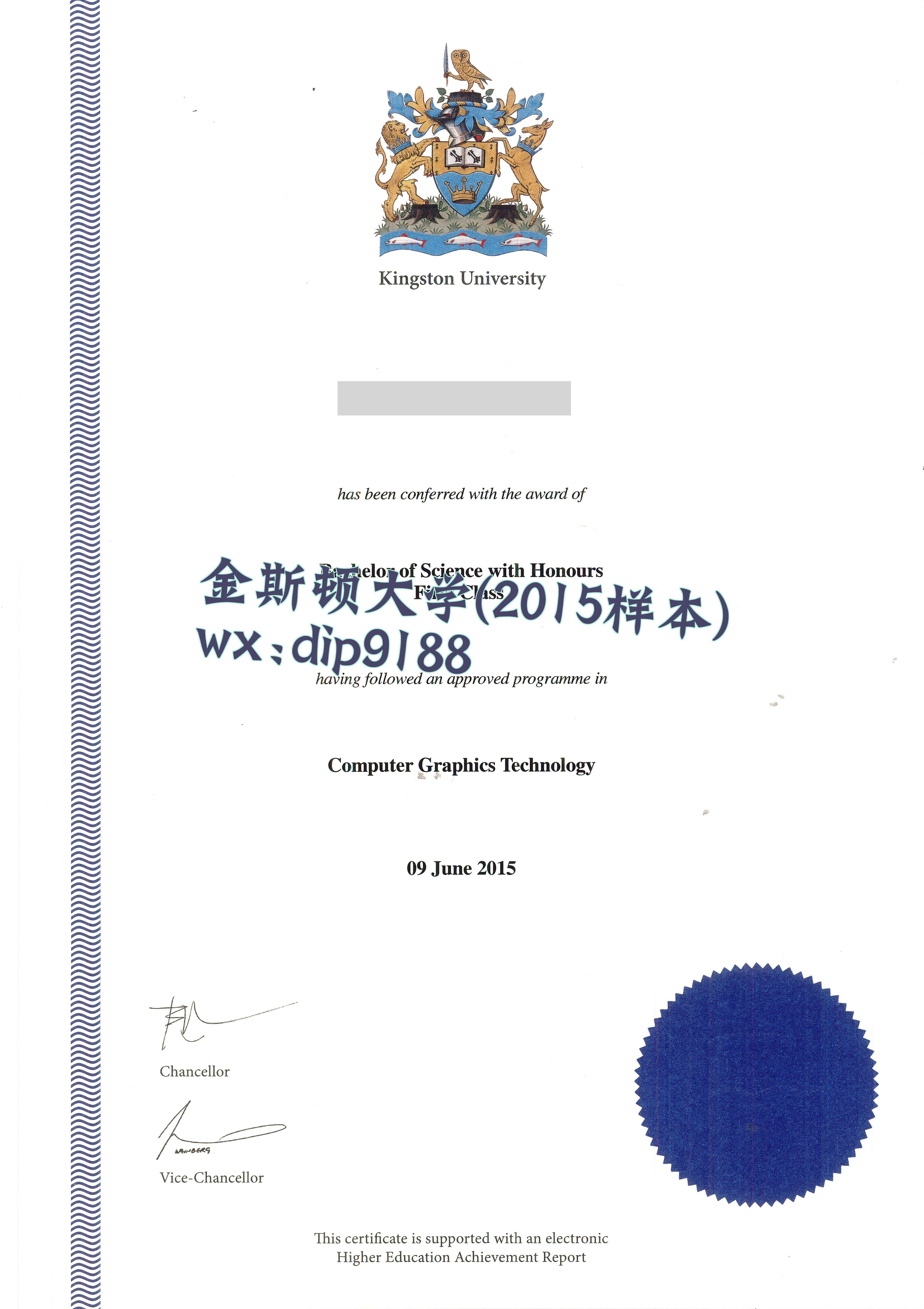 金斯顿大学学历2015毕业证样本图