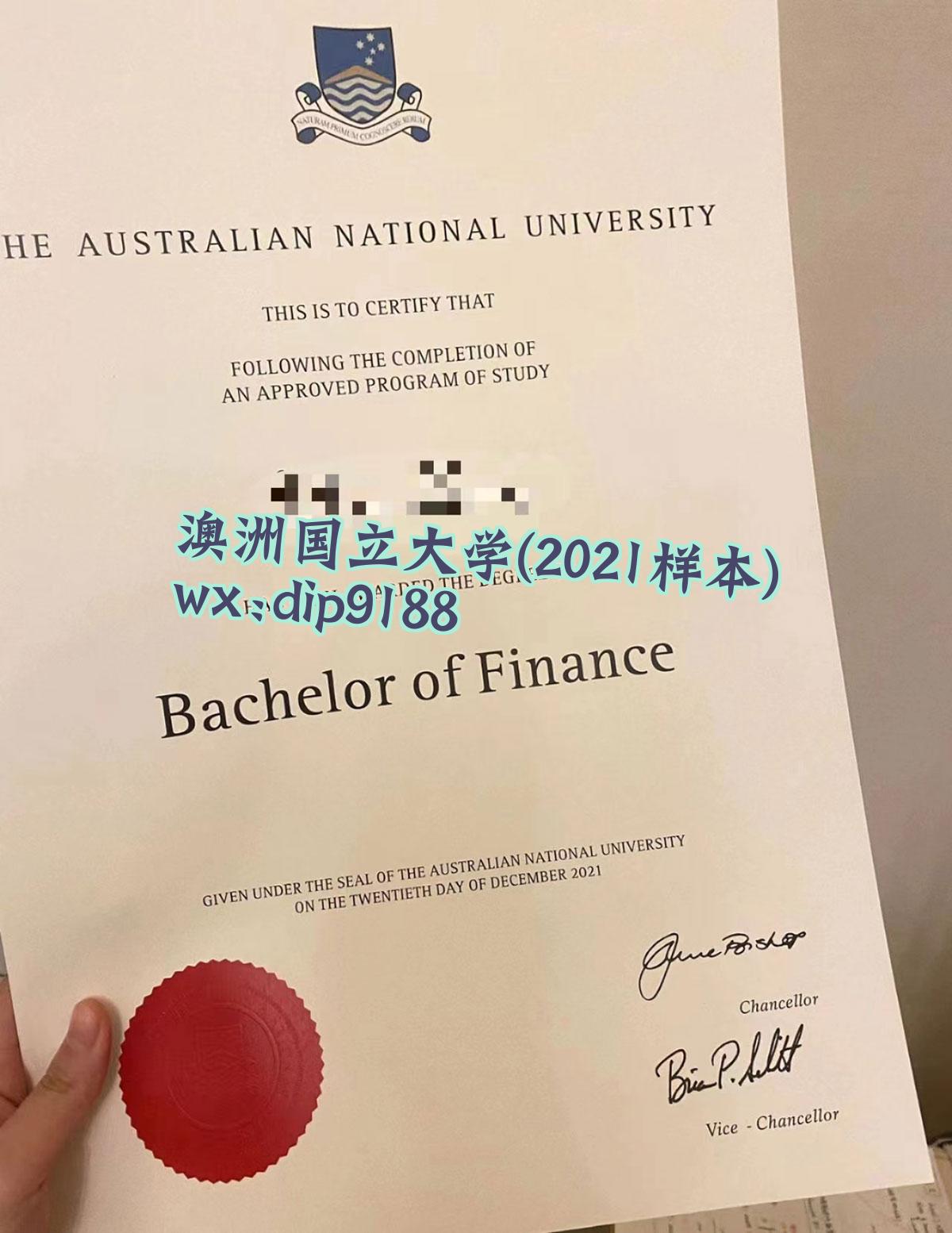 澳洲国立大学学历2021毕业证样本图