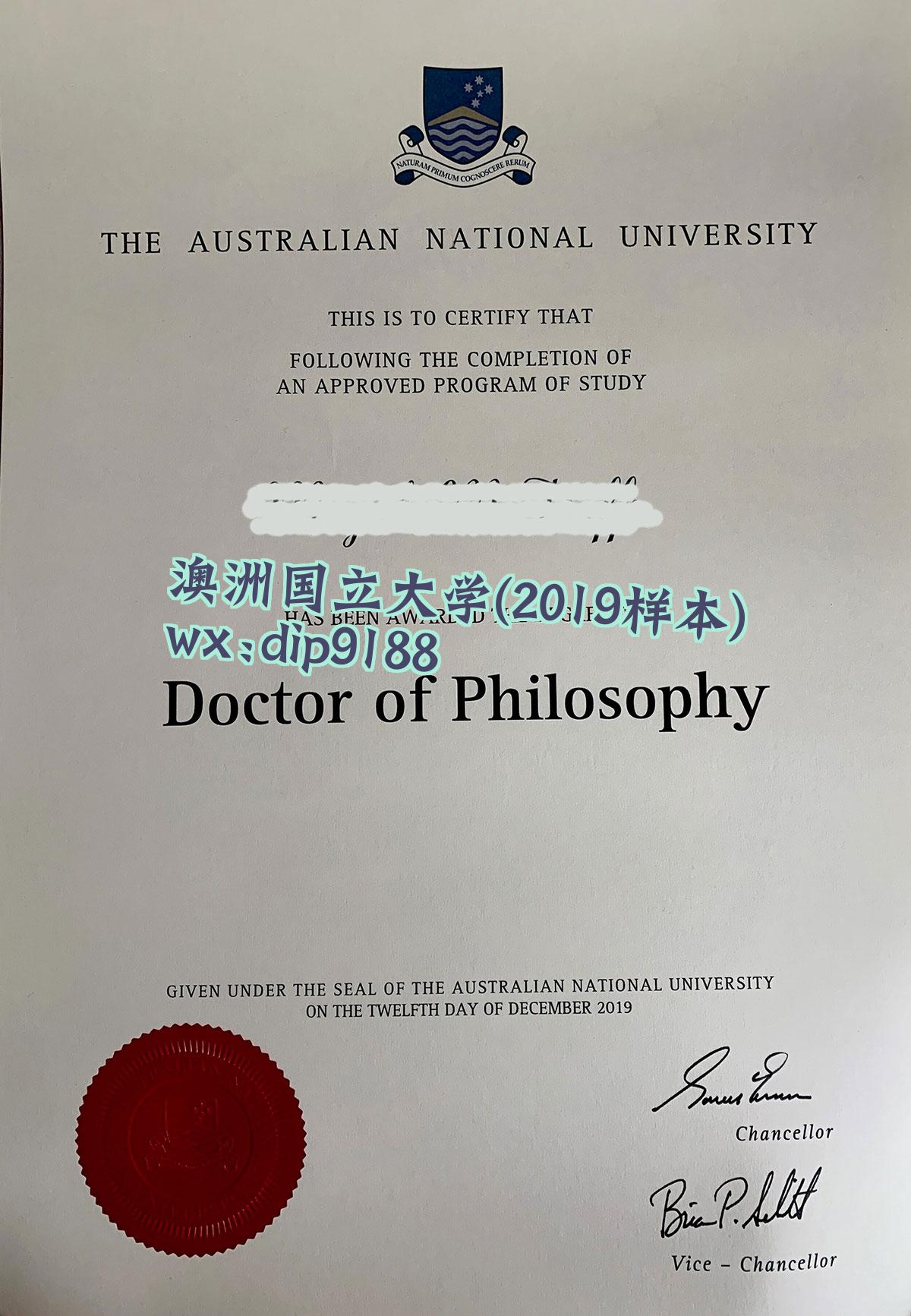 澳洲国立大学学历2019毕业证样本图