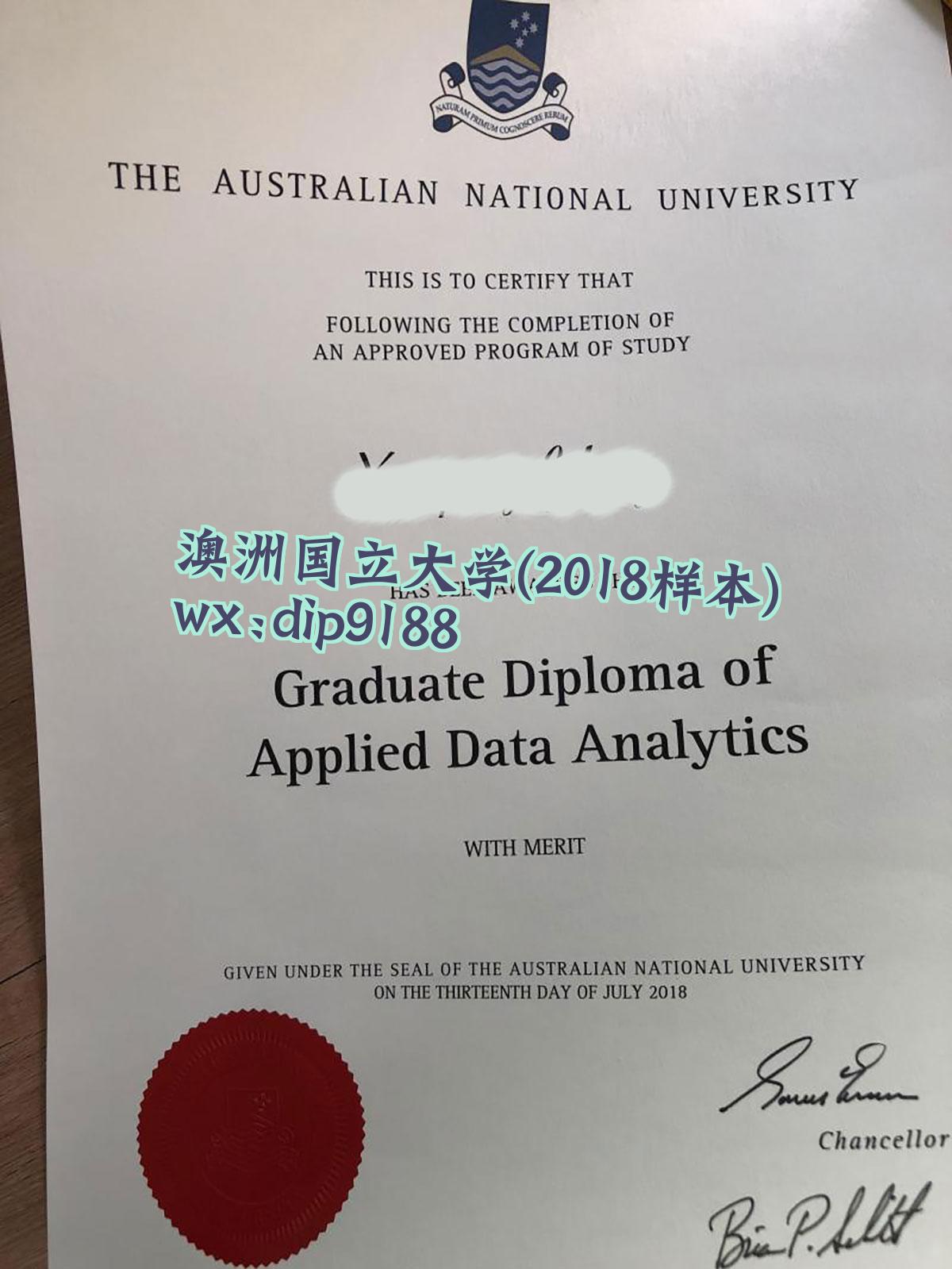 澳洲国立大学学历2018毕业证样本图