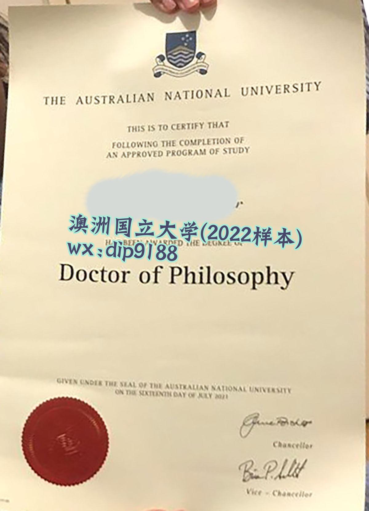 澳洲国立大学学历2022毕业证样本图