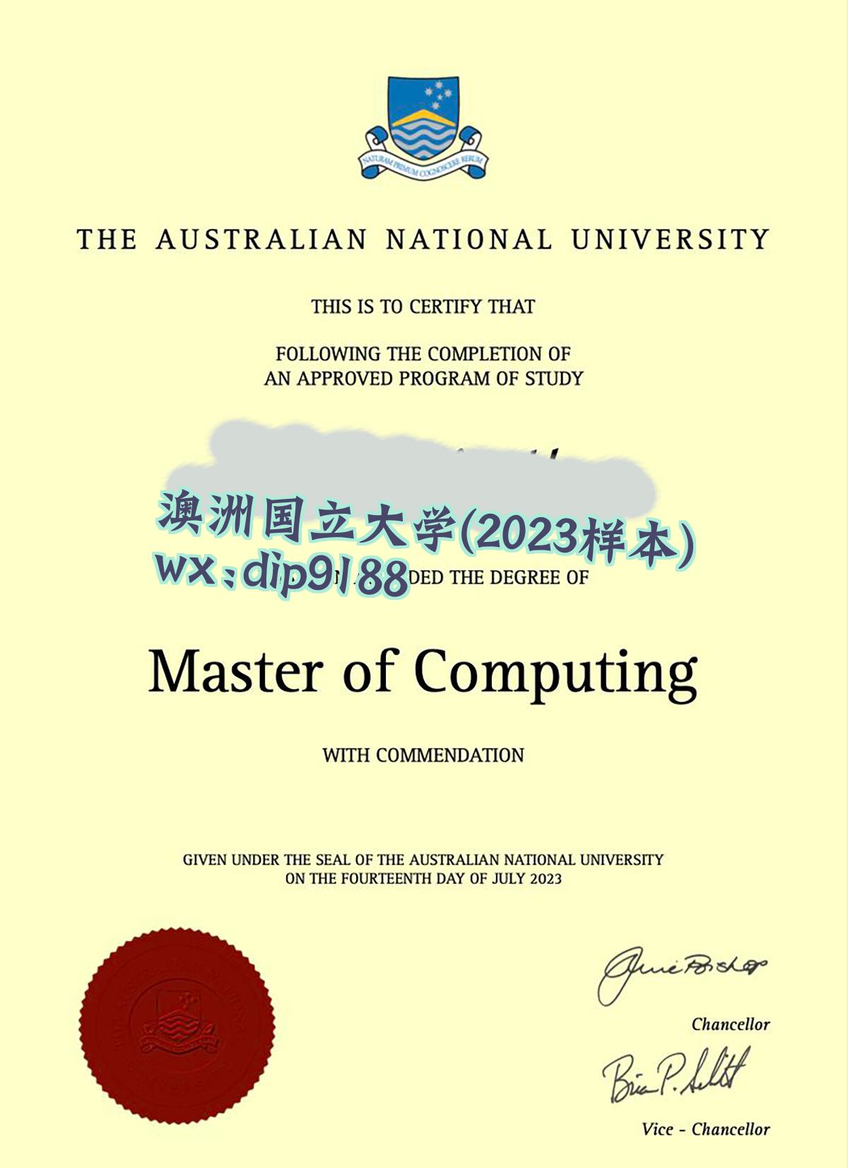 澳洲国立大学学历2023毕业证样本图
