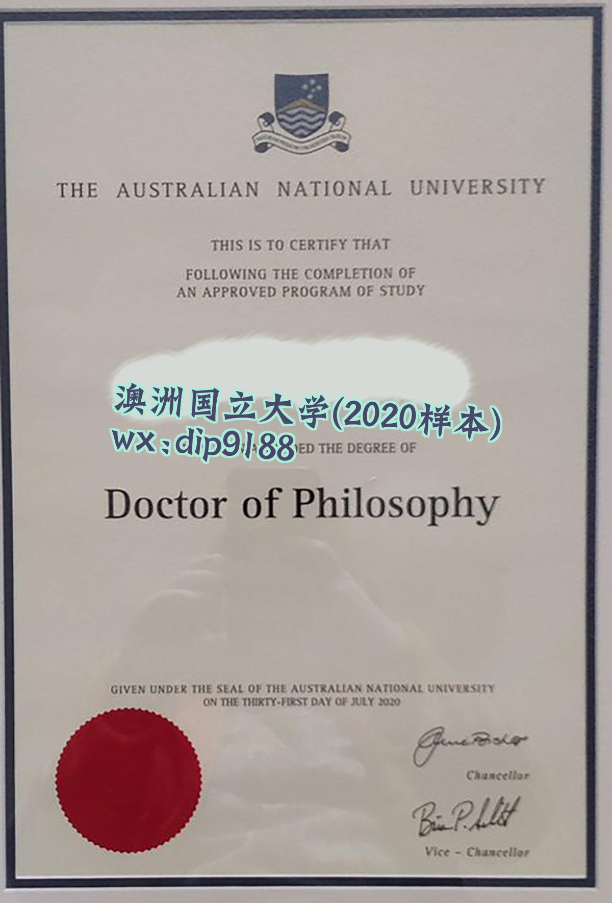 澳洲国立大学学历2020毕业证样本图