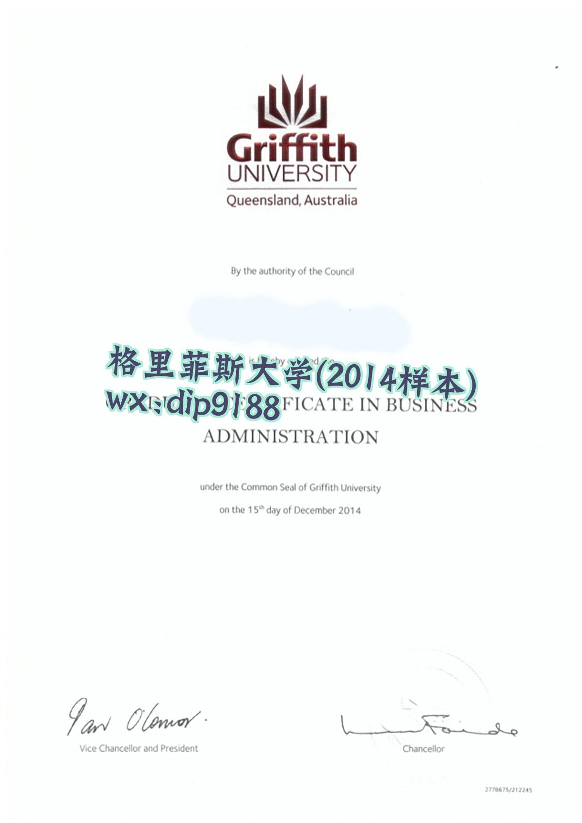 格里菲斯大学学历2014毕业证样本图