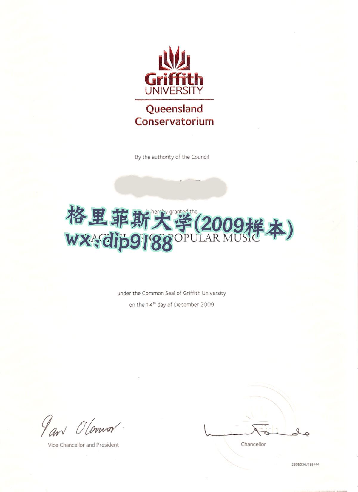 格里菲斯大学学历2009毕业证样本图