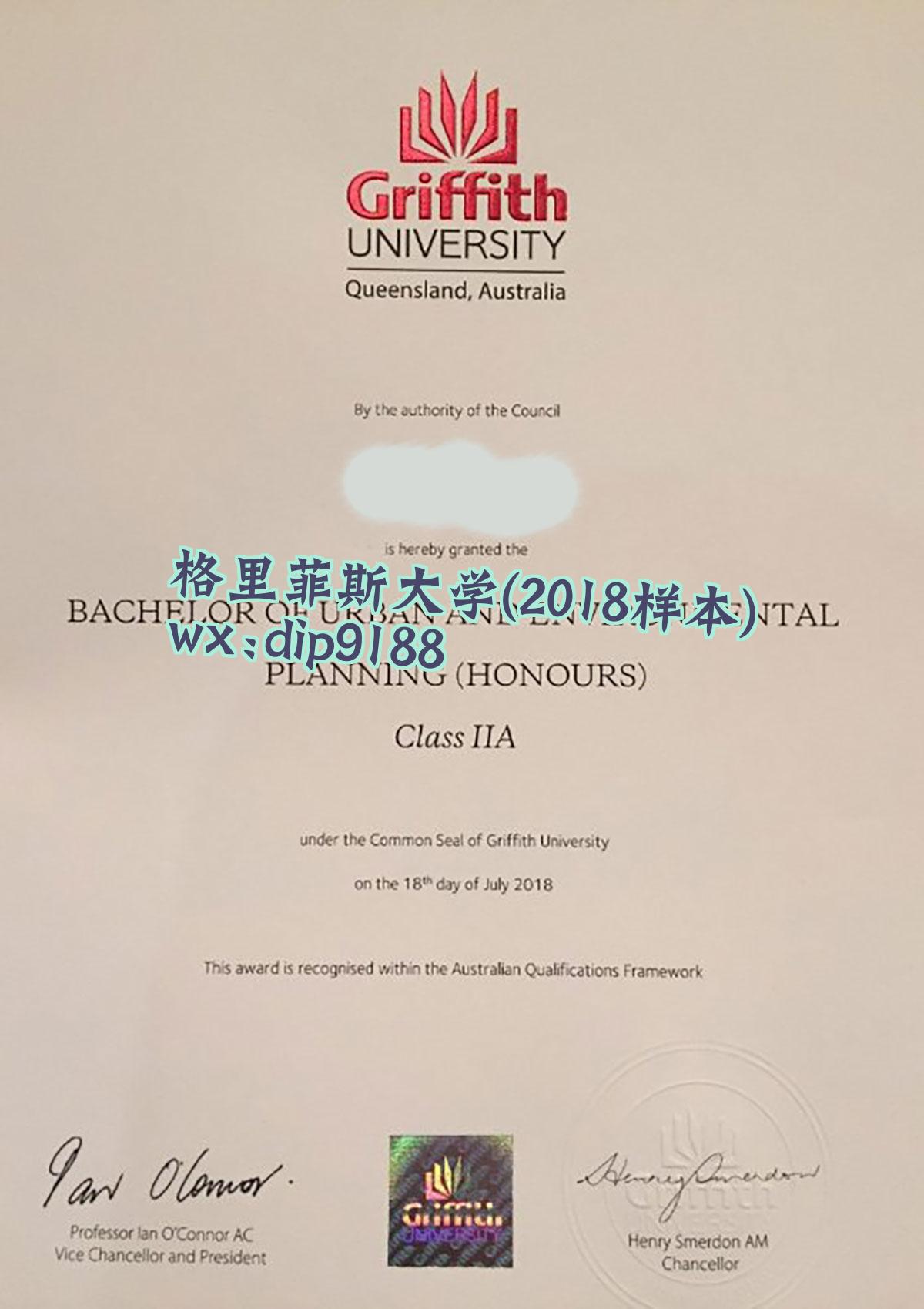 格里菲斯大学学历2018毕业证样本图