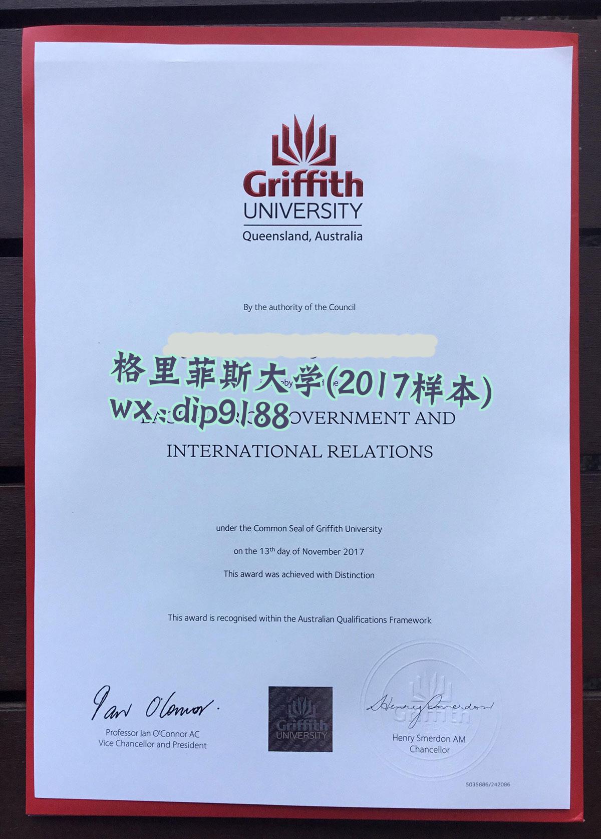 格里菲斯大学学历2017毕业证样本图