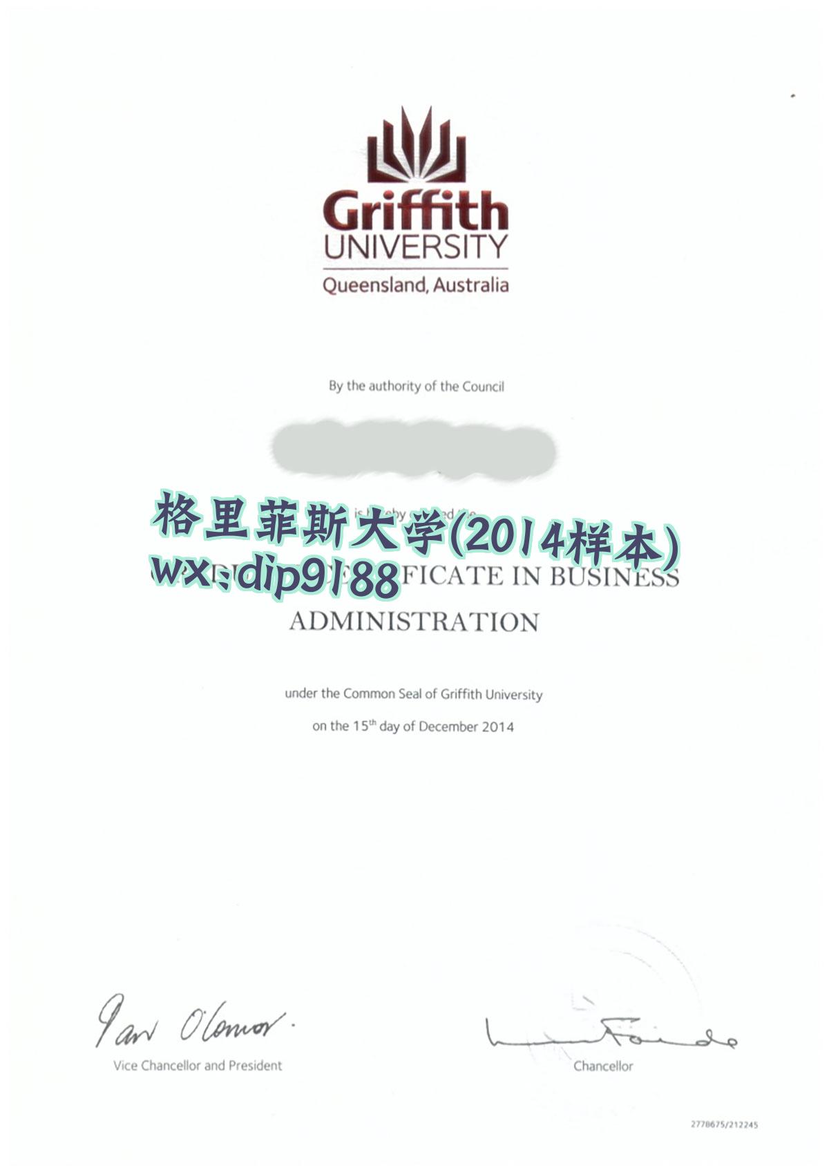 格里菲斯大学学历2014毕业证样本图