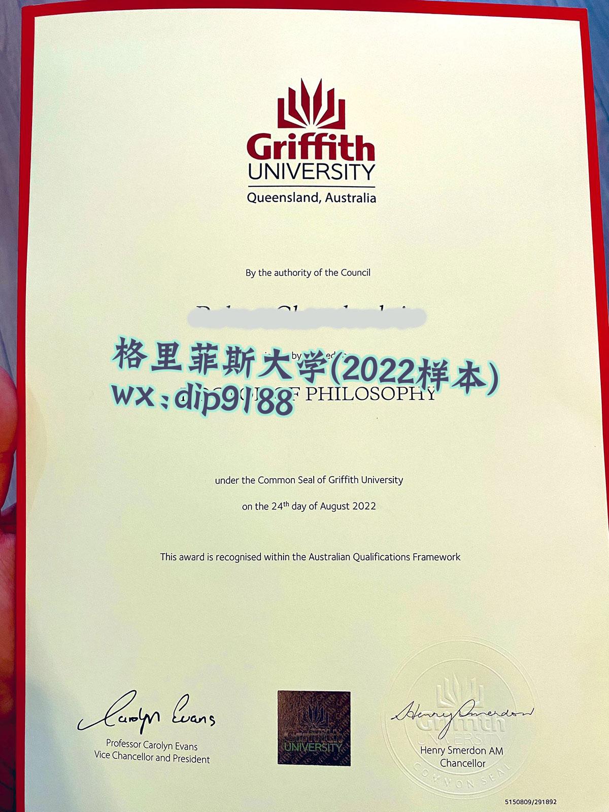 格里菲斯大学学历2022毕业证样本图