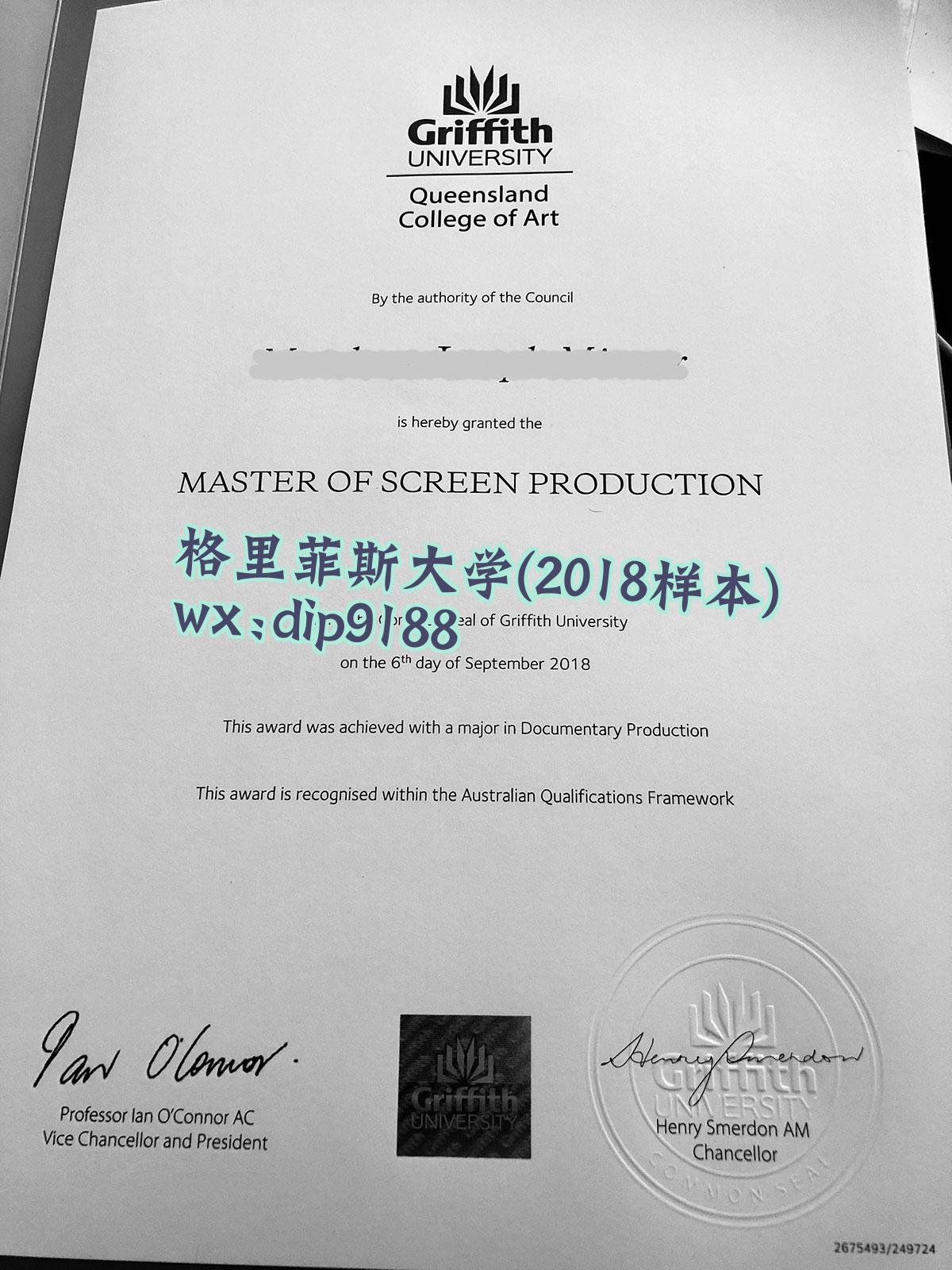 格里菲斯大学学历2018毕业证样本图