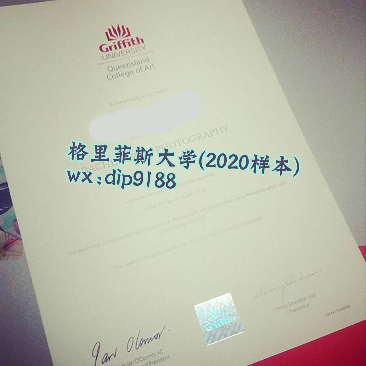 格里菲斯大学学历2020毕业证样本图
