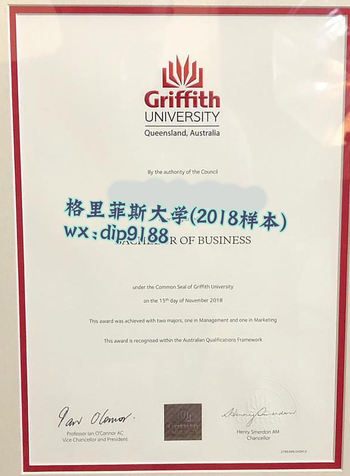 格里菲斯大学学历2018毕业证样本图