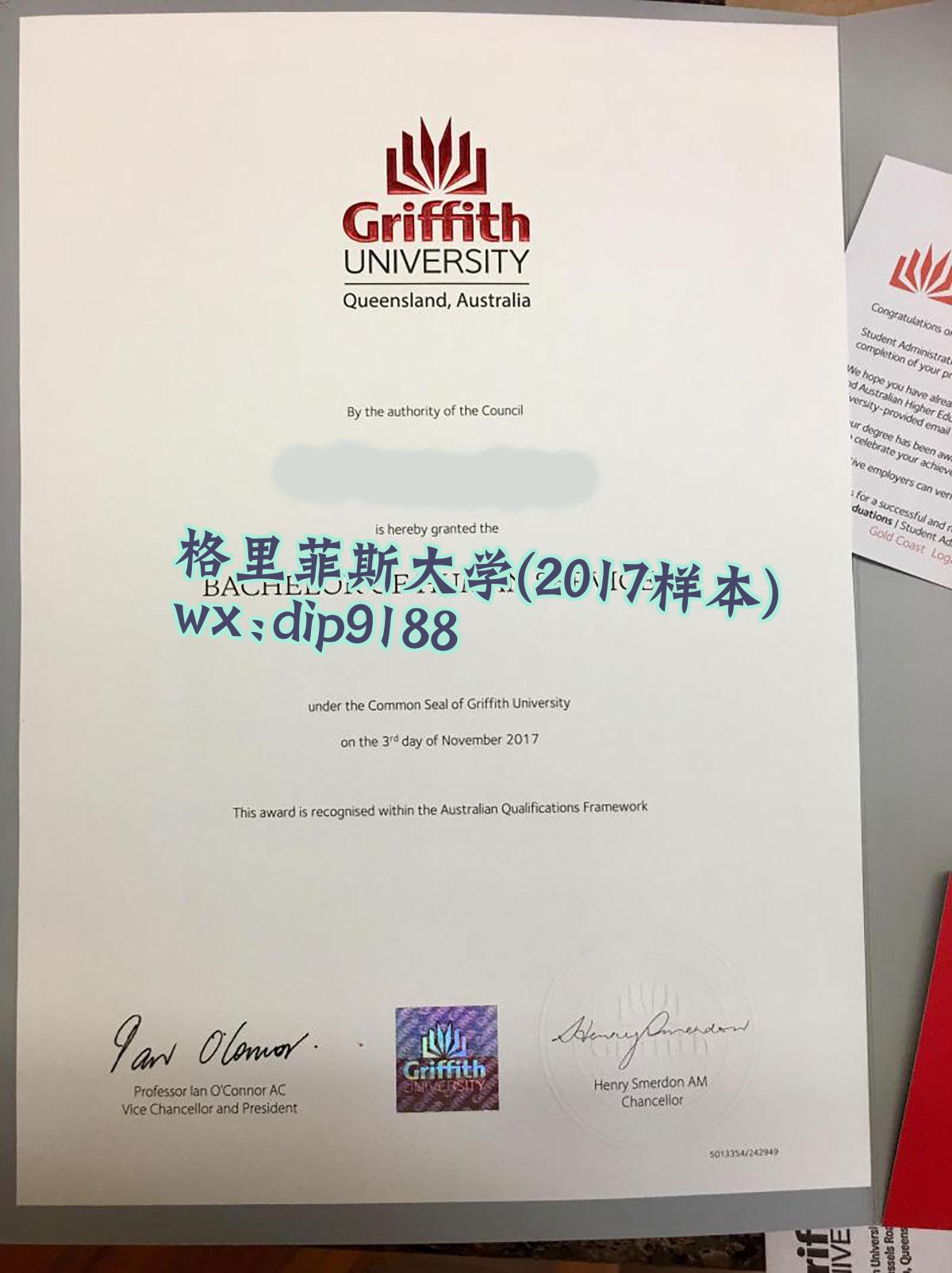 格里菲斯大学学历2017毕业证样本图