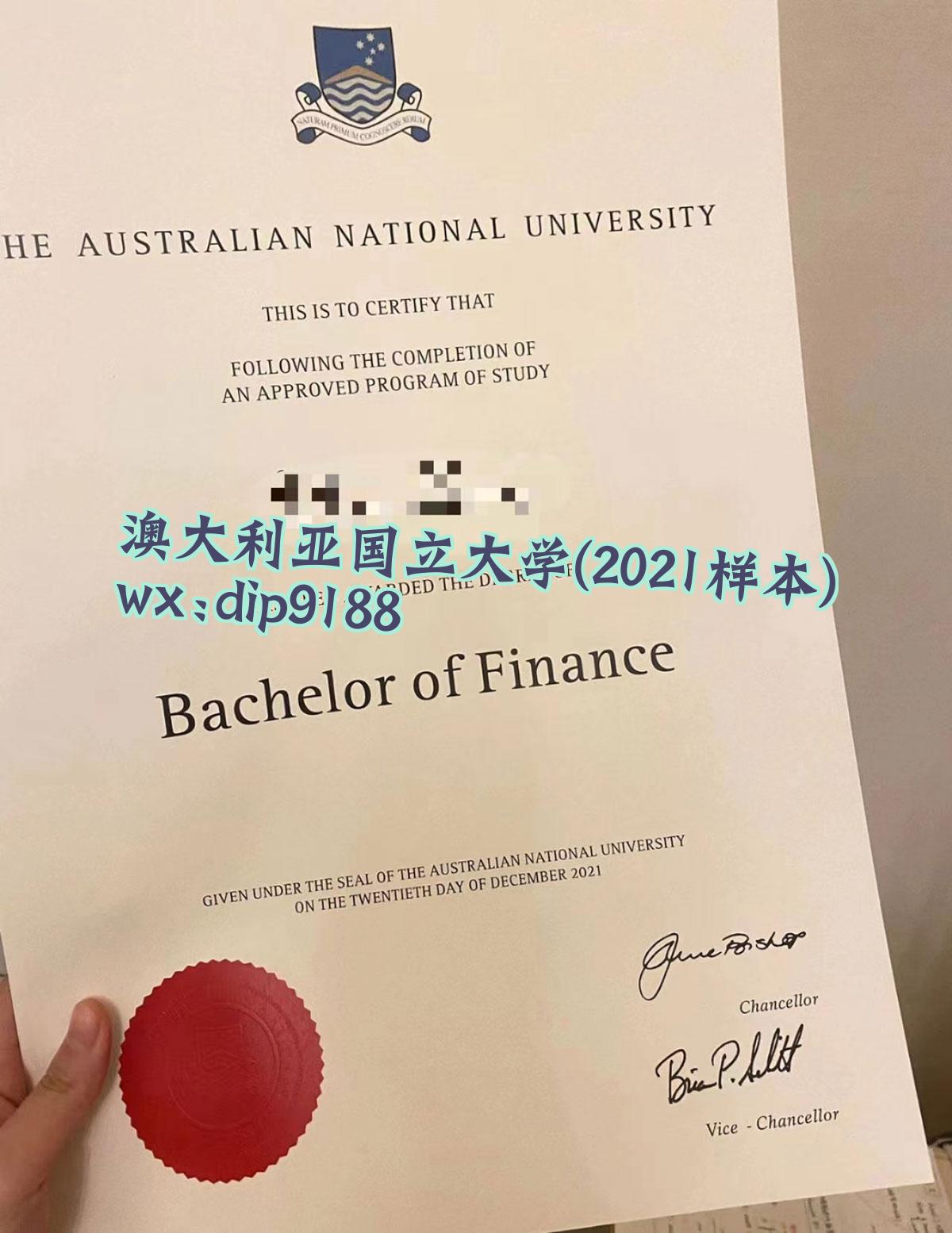 澳大利亚国立大学学历2021毕业证样本图