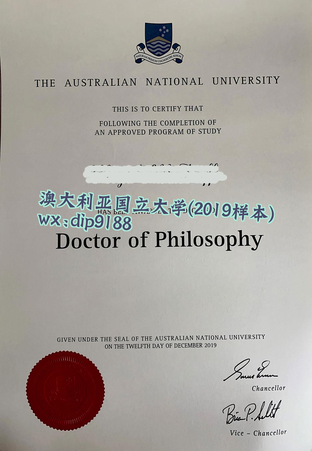澳大利亚国立大学学历2019毕业证样本图