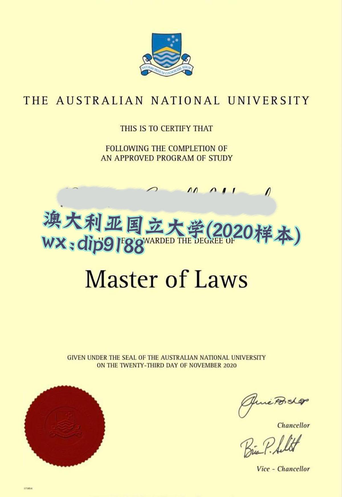 澳大利亚国立大学学历2020毕业证样本图