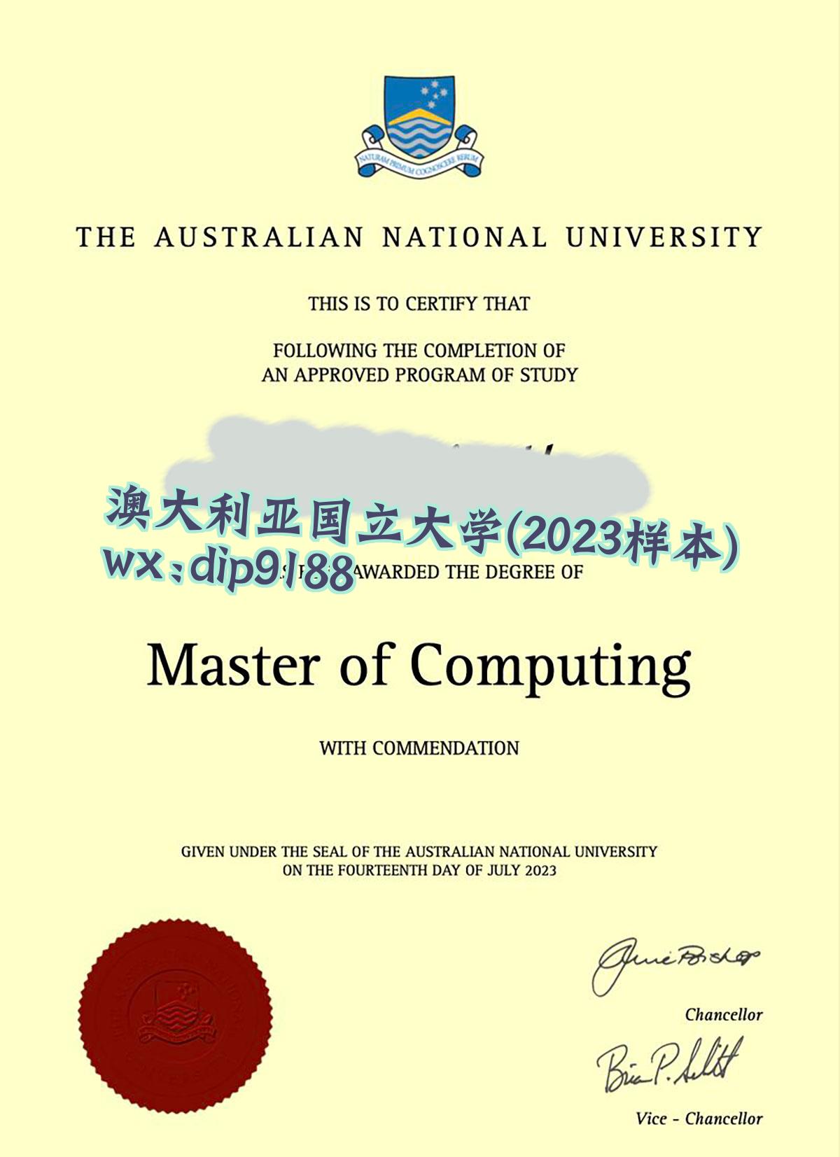 澳大利亚国立大学学历2023毕业证样本图