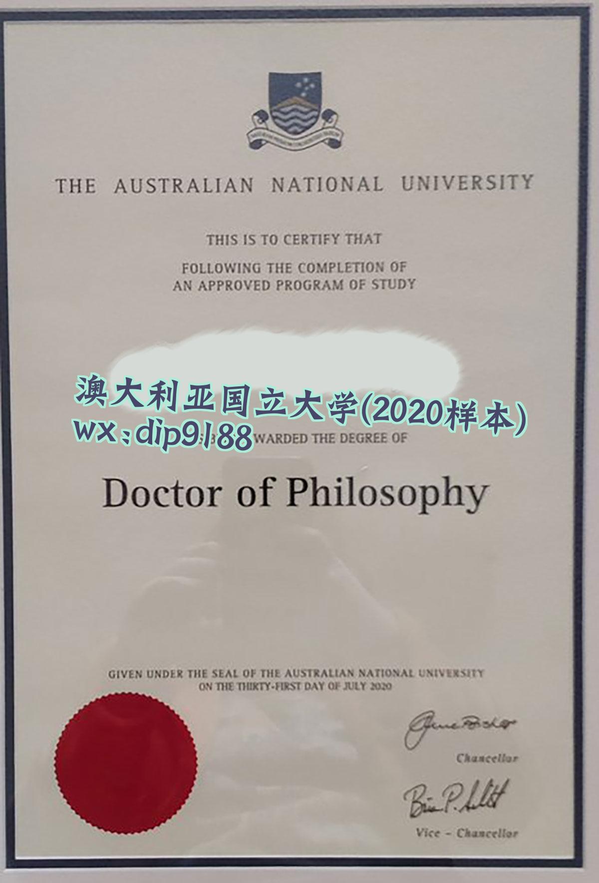澳大利亚国立大学学历2020毕业证样本图
