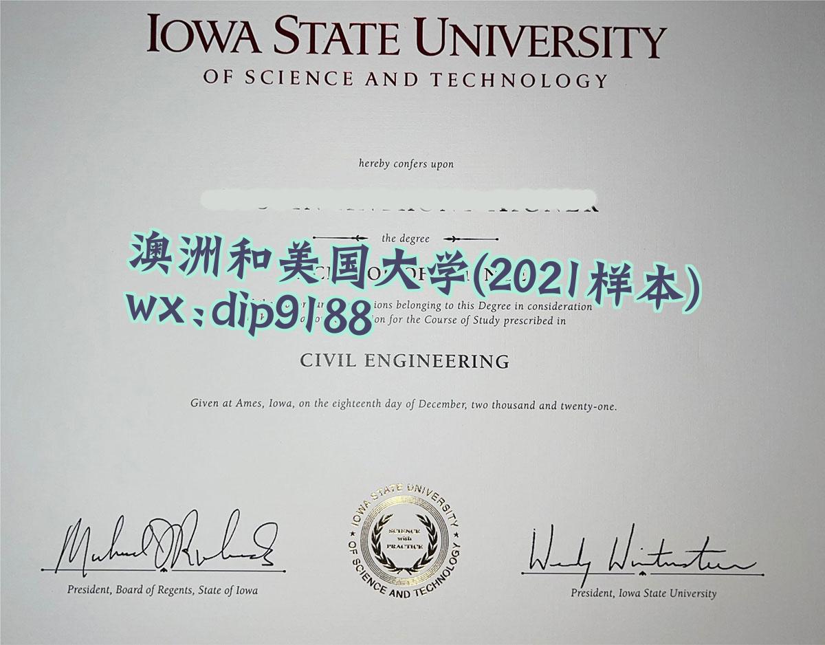 澳洲和美国大学学历2021毕业证样本图