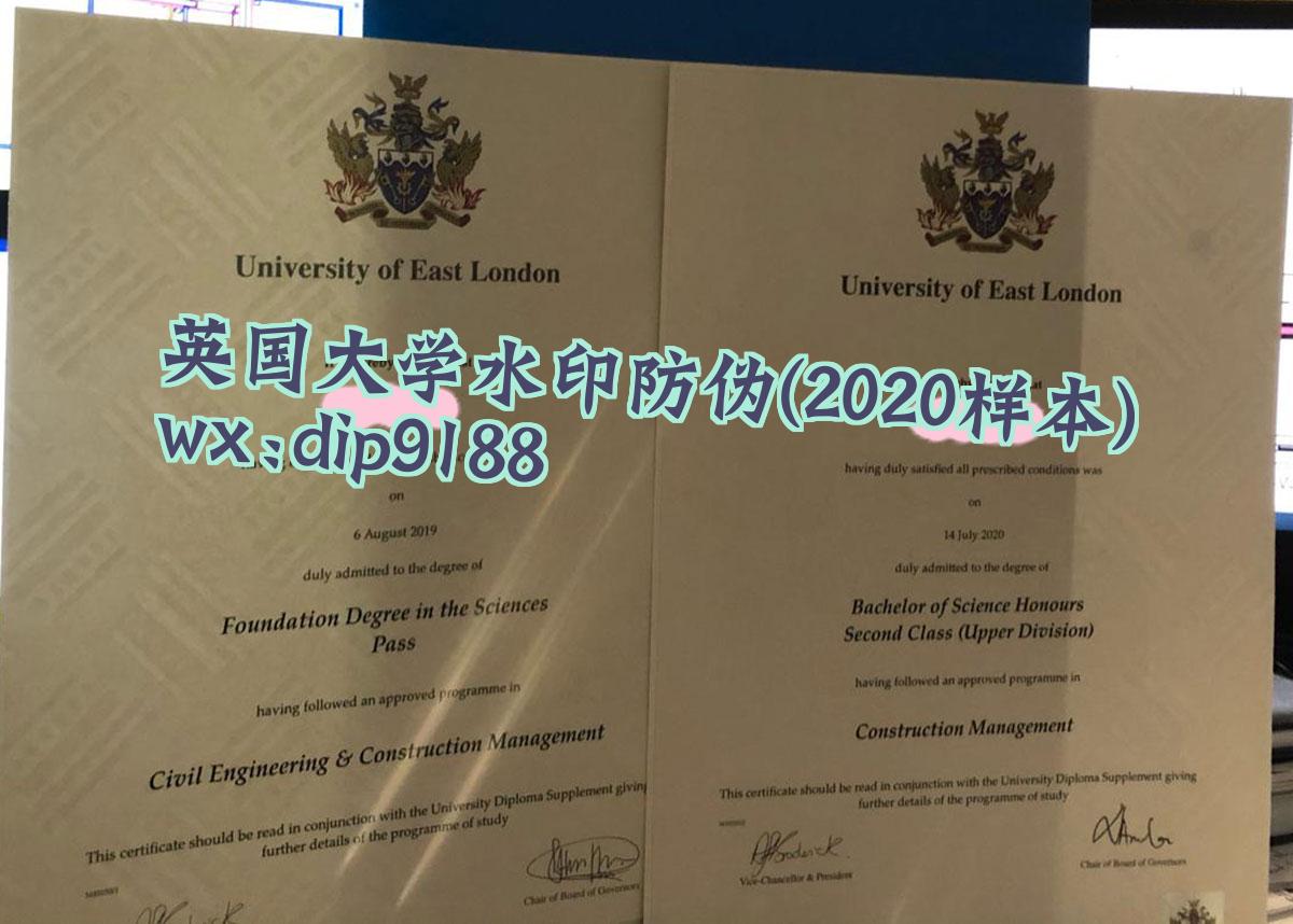 英国大学水印防伪学历2020毕业证样本图