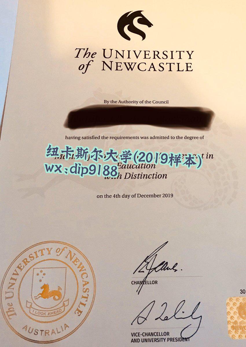 纽卡斯尔大学学历2019毕业证样本图
