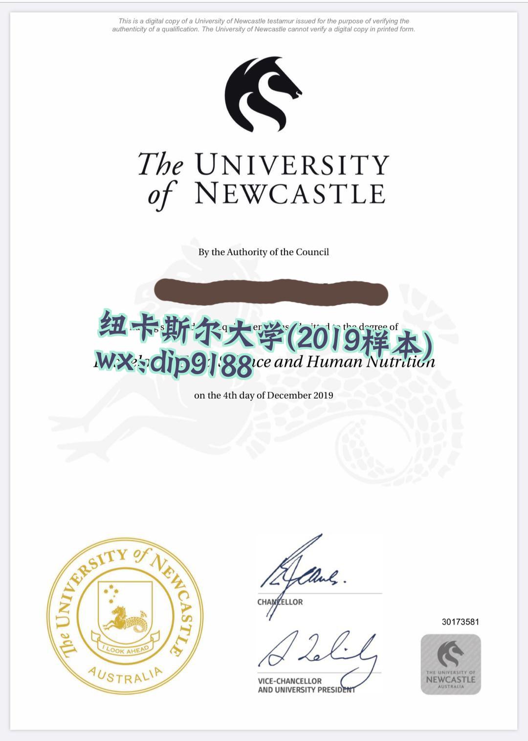 纽卡斯尔大学学历2019毕业证样本图