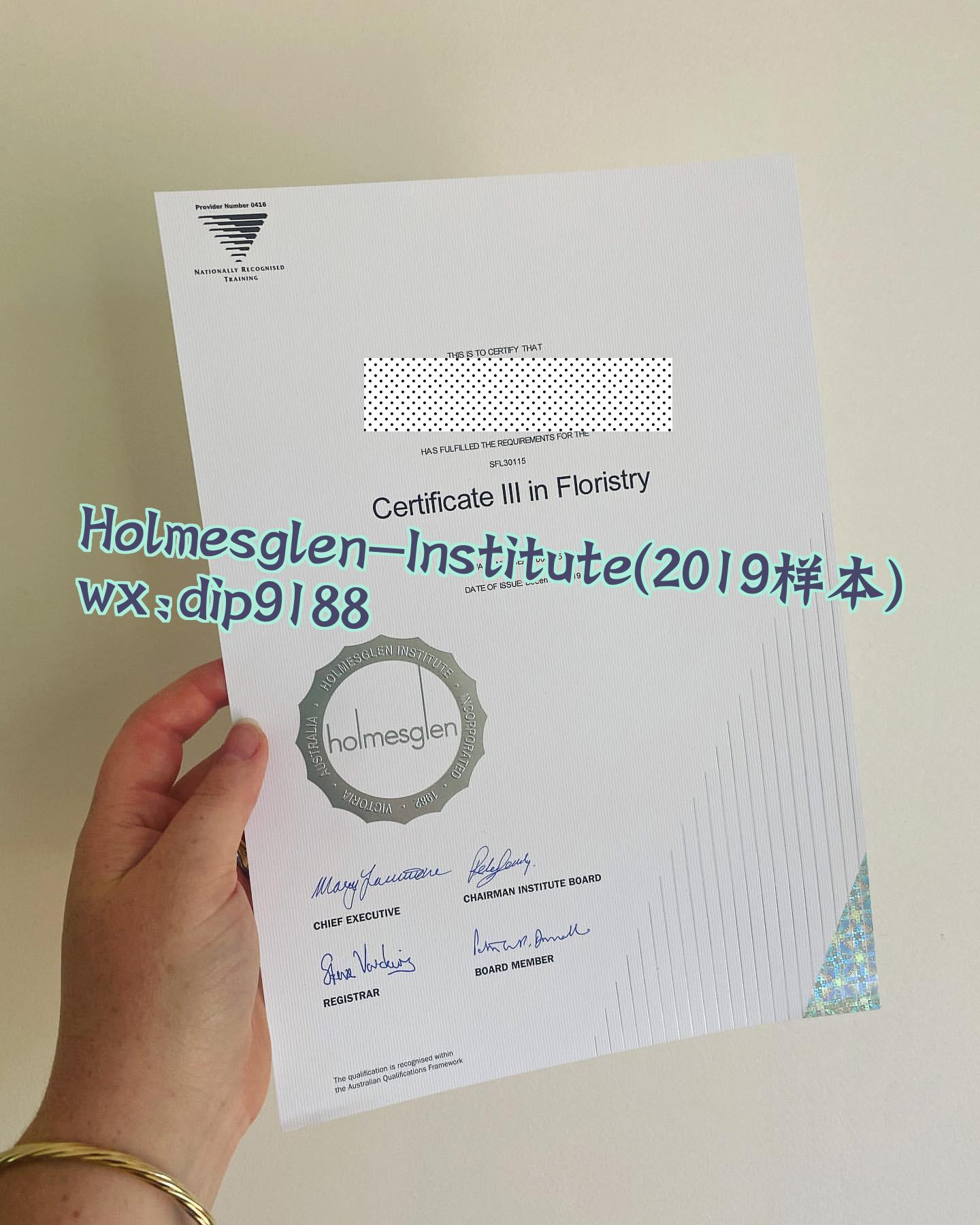 Holmesglen-Institute学历2019毕业证样本图片