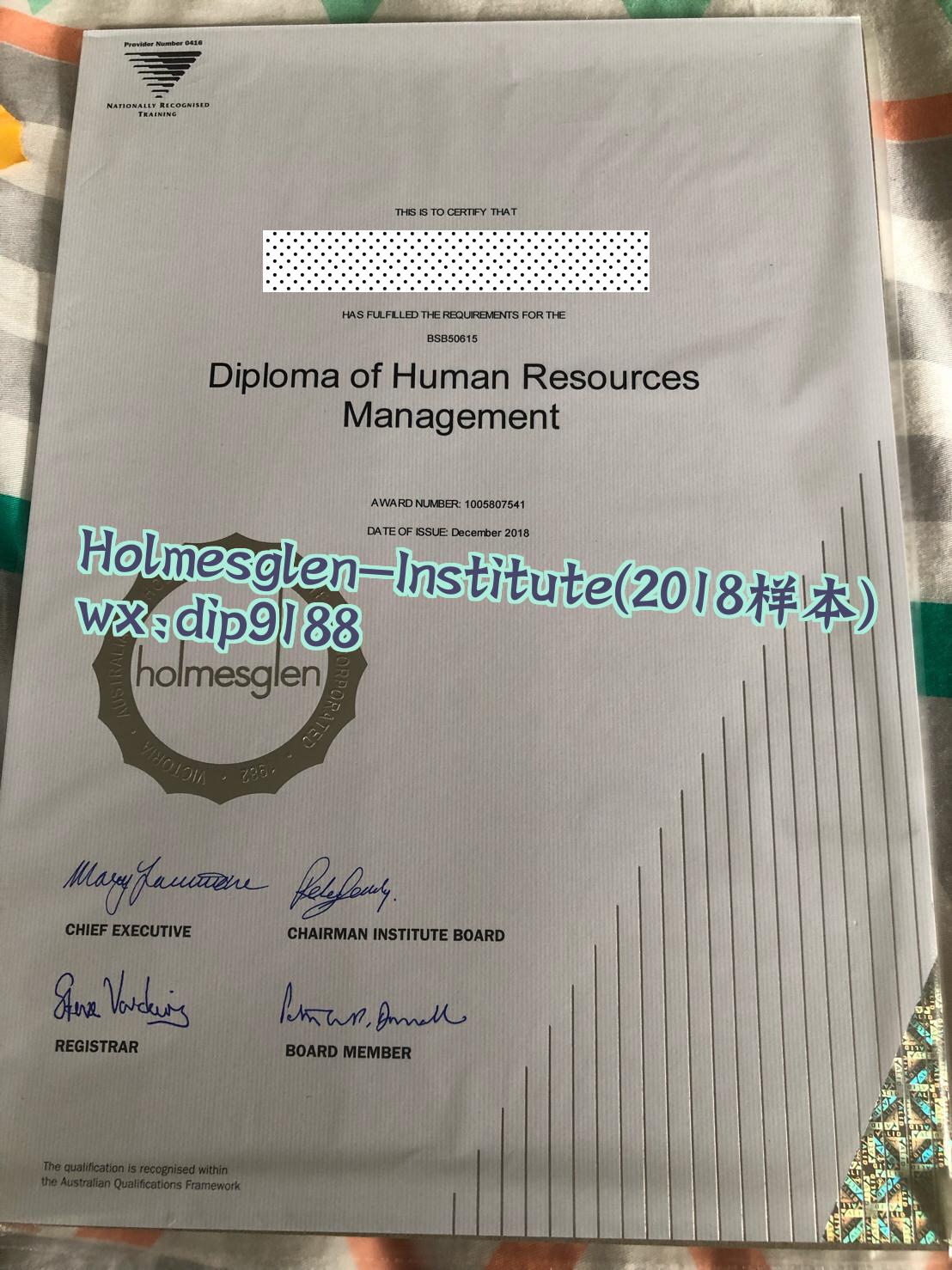 Holmesglen-Institute学历2018毕业证样本图片