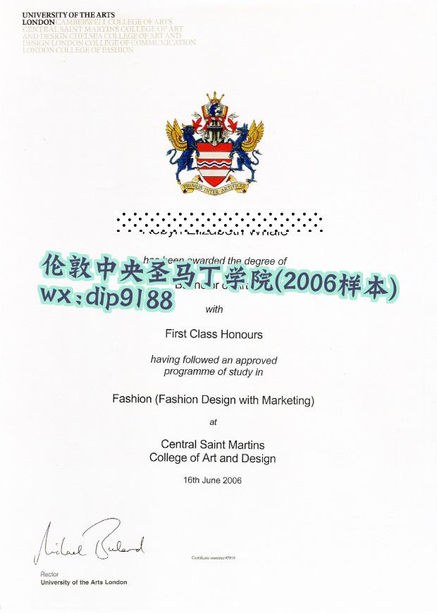 伦敦中央圣马丁学院学历2006毕业证样本图片